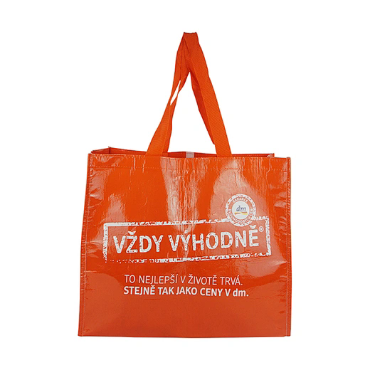  PRET无纺布储物袋