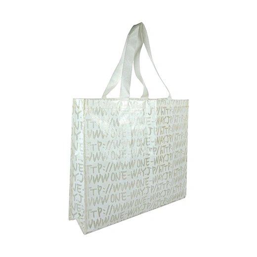  PP无纺布储物袋